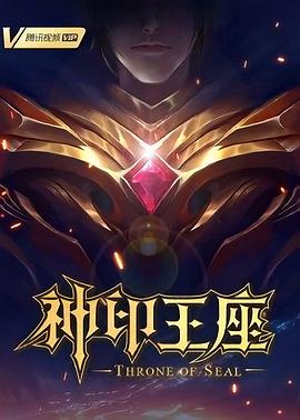提取万物我能提取大佬的技能
