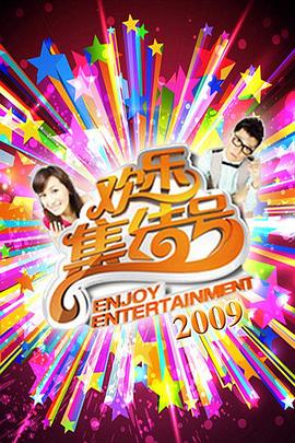 锦鲤小包子三岁半我旺全家