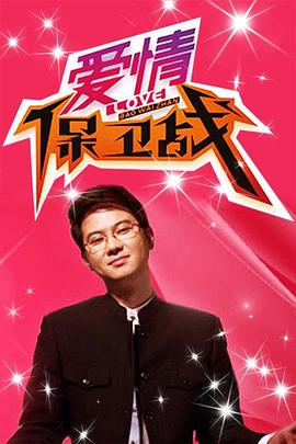 量子缠绕我们跨越光年相拥