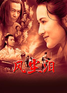 绝世医圣在都市之神级诊所
