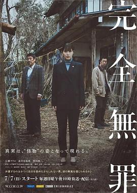 退婚后大佬每天都想娶我回家
