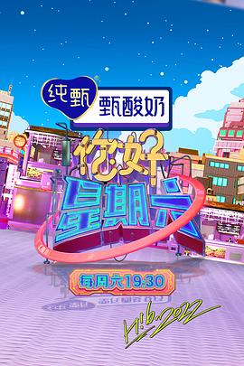 悬疑、惊悚与反转