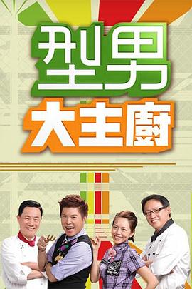 身份曝光后全网跪求我出道