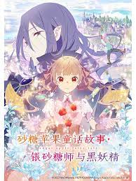 谁在我的智能家居里