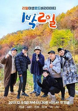 顶级掠夺偏执大佬的极致宠爱