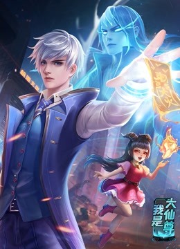 消失的恋人真相在阁楼里