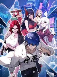 妈咪别跑爹地他会变身