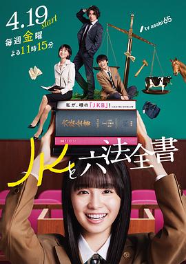 致命温柔爱上杀母仇人的儿子