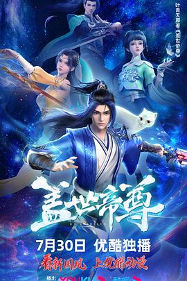 妈咪是全能大佬