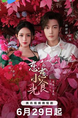 不存在的邻居