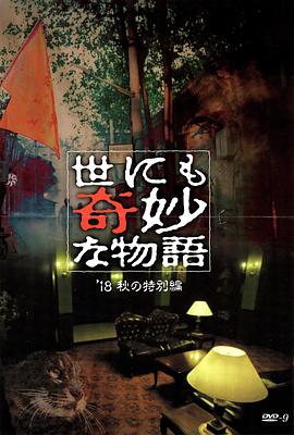 隐婚大佬每天都在醋缸里