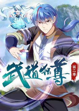 真假少爷我才是真正的继承人