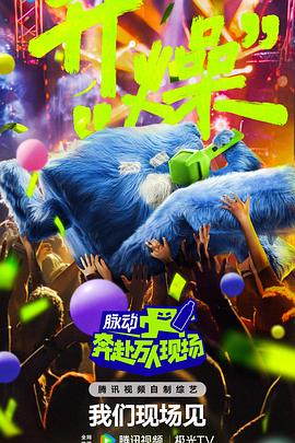 神级选择从拒绝校花开始