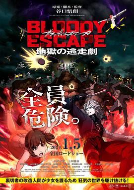 团宠小祖宗四个财阀叔叔宠上天