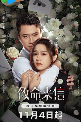 我能看到万物背后的因果