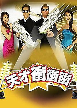 替嫁娇妻植物人老公夜夜不休