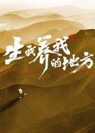 凤逆天下带个空间去种田