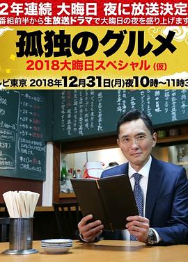 古代王爷穿成现代豪门败家子