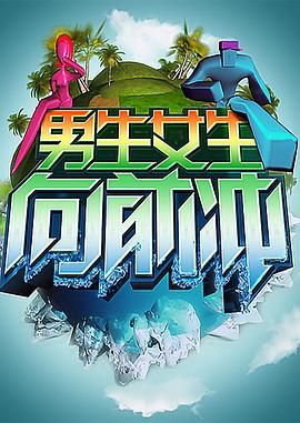 那场大火烧尽了我的温柔