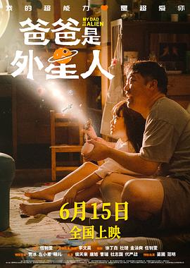 量子缠绕我们跨越光年相拥