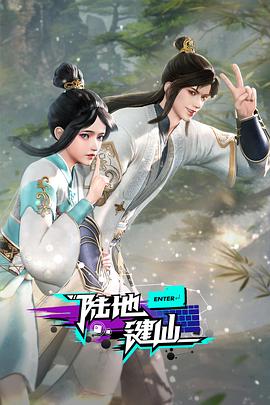 顶级豪门我的马甲掉不完