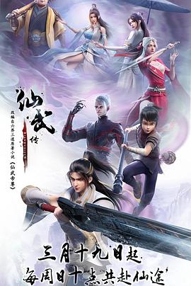 商业机密谁偷了我的核心代码