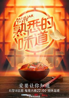 数据深渊寻找消失的初恋