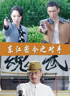 真假少爷我才是真正的继承人