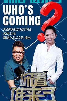 我以为的穷老公竟是帝国之首