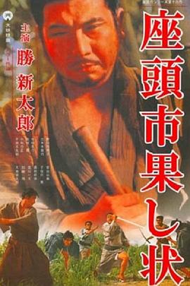 大佬的马甲又被掀了