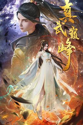 暴君的掌中欢我不当替身了