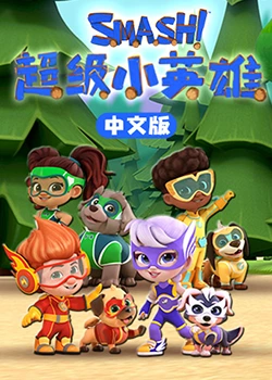 你的意识已挂载