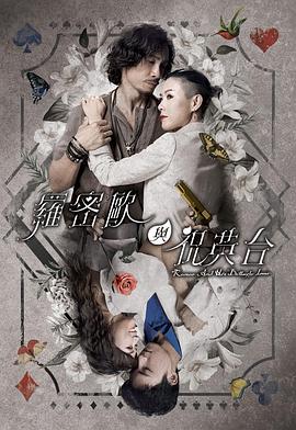 震惊世界