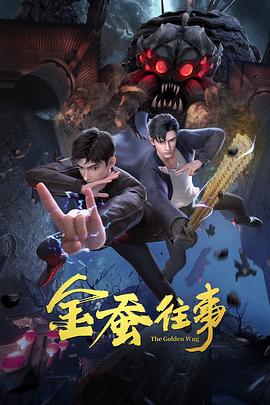 一品女相风华绝代
