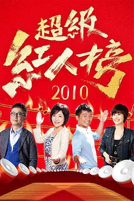 致命告白我见证了自己的谋杀