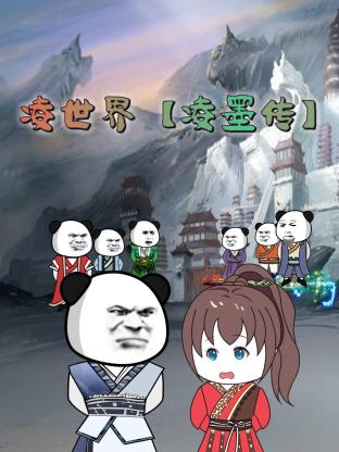 九个大佬哥哥争着宠我上头