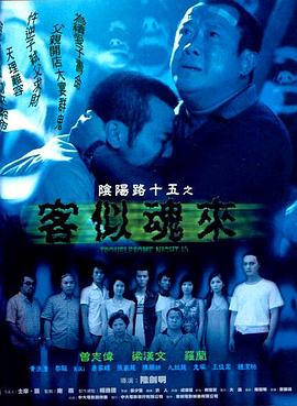 降维打击我在低武世界当真神