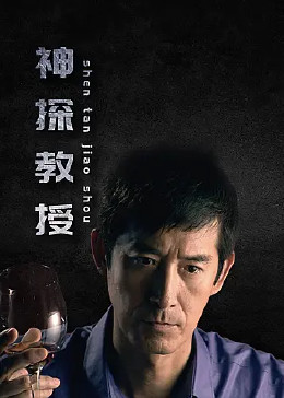 离婚后我成了前夫的顶头上司
