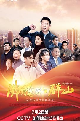 悬疑、惊悚与反转