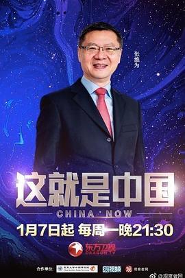 妈咪别走爹地他有读心术