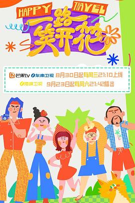 全能大佬