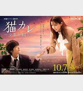 暗夜里的守望者
