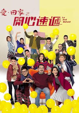 女将归来发现夫君宠妾灭妻