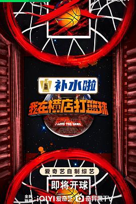 退婚后大佬每天都想娶我回家