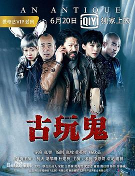剑仙下山保护我的冷傲女总裁