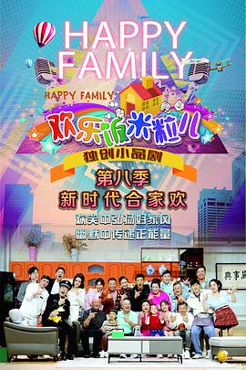 破镜重圆前任天天想复婚
