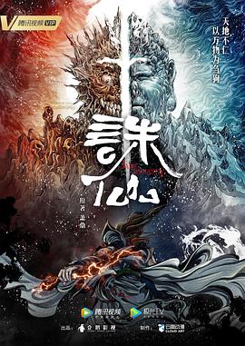 替身合同到期后霸总追悔莫及