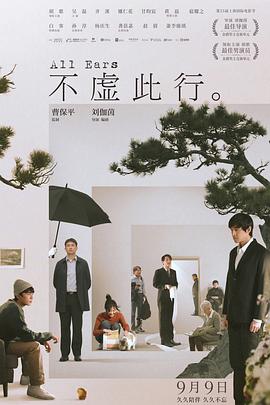 算力为王我能主宰整座城市