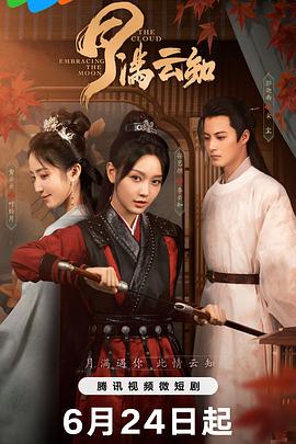隐婚五年财阀老公竟然是替身