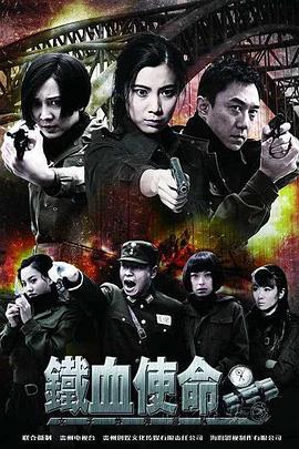 双宝驾到大佬妈咪的马甲又掉了